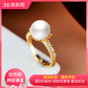 S925纯银戒指空托女小众设计时尚镶嵌蜜蜡玉石珍珠圆珠戒托可调节