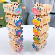 儿童创意奶牛数字颜色配对积木叠叠高锻炼精细动作叠叠乐益智玩具
