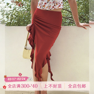 ITSNIKAR 性感复古红半身裙女夏季不规则半裙设计感小众包臀裙子
