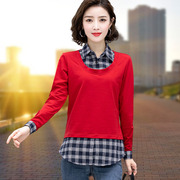 红色喜庆假两件衬衫女长袖，2023春秋上衣，洋气针织打底衫衬衣