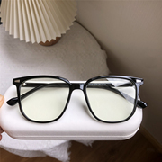 12克51-140修脸韩版茶棕方形近视眼镜框镜架男女配有度数变色镜片