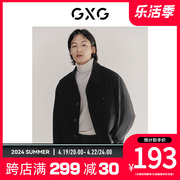 GXG黑色简约翻领夹克外套口袋设计舒适百搭21秋季10D1210909G