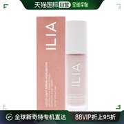 美国直邮ILIA Beauty液态精华高光粉 - Atomic女士15ml