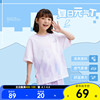 361°童装女童短袖T恤2025夏季新款亲肤潮流涂鸦中大童夏装上衣