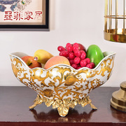 美式创意陶瓷配铜水果盘托盘供盘茶几摆件客厅家居干果收纳盒摆设