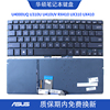 适用Asus华硕 U4000UQ U4000US RX410 UX310 U310U 笔记本 键盘