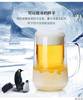 冰冻可结冰啤酒杯，即冷杯高硼硅双层玻璃杯可冷冻啤酒杯