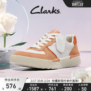 Clarks其乐艺动系列女鞋简约平底透气休闲小白鞋白色板鞋单鞋