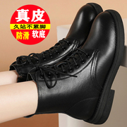真皮厚底马丁靴女2023秋冬季女靴黑色皮靴时尚，粗跟软底短靴子