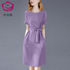 法式名媛气质紫色连衣裙2024夏季优雅收腰显瘦高级感轻奢裙子