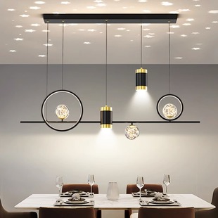 星空灯风格餐厅灯，吊灯北欧现代简约长条，灯吧台灯创意个性灯具