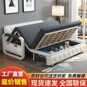 沙发床一体多功能推拉两用1.01.9米小户型，布艺沙发单双人经济型