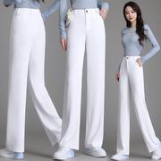 品牌时尚西装阔腿女裤春夏装款白色休闲垂感裤窄新版直筒长裤