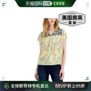 style & co.女式刺绣领结衬衫 - 黄色花色 美国奥莱直发