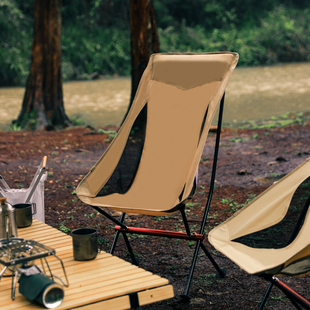 户外便携式超轻铝合金折叠椅露营沙滩，烧烤月亮椅自驾休闲垂钓椅子