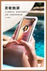 苹果XSmax手机防水袋11pro触屏潜水套6s 7 8 plus游泳防水手机袋