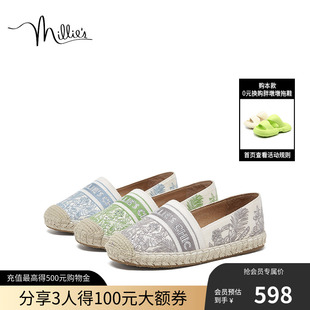 妙丽渔夫鞋一脚蹬女鞋2023女单鞋透气不累脚休闲鞋SGG14AA3