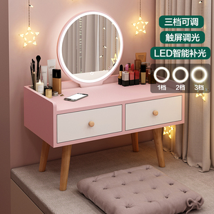 飘窗梳妆台收纳柜一体卧室小户型现代简约小型网红ins风化妆桌子
