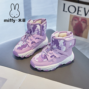 Miffy米菲童鞋儿童雪地靴2022冬季加绒保暖女童短靴子棉鞋潮