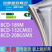 适用美的冰箱bcd-189m132cm(e)208gsmx门密封条胶条吸力磁条