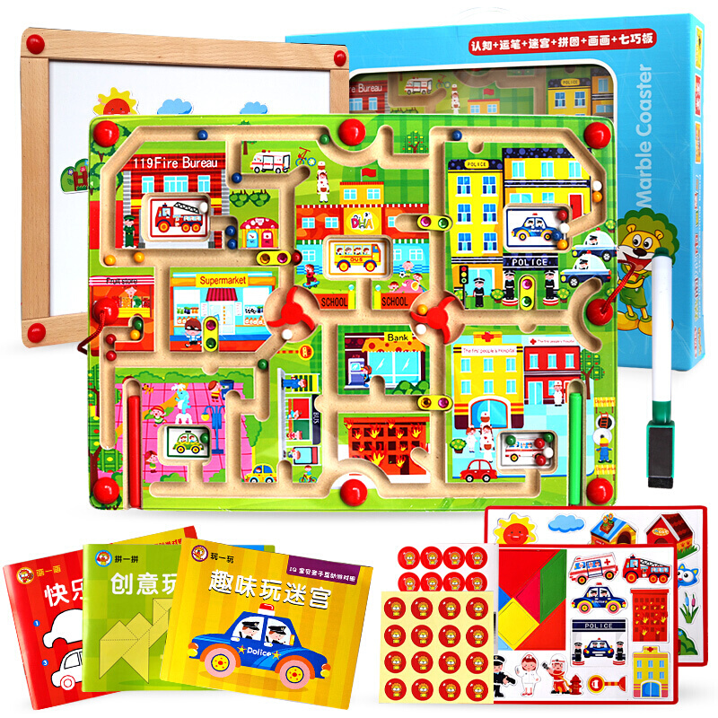 DHA Magnetic force Maze Toys roll-on suit children Drawing board magnetic The pen Maze Two-sided Parenting interactionin the Toy/Childs/Puzzle/Building block/Model , Unlock/Maze/Cube/Intelligence toys , Maze category - from Buy2taobao.com to provide professional Taobao agent buy service