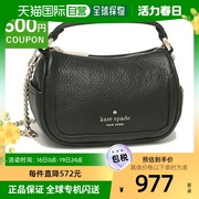 Kate Spade Outlet 单肩包 Smoosh 女式KATE SPADE K7335