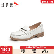 红蜻蜓休闲乐福鞋2023秋季女鞋一脚蹬软底，小皮鞋英伦方头单鞋
