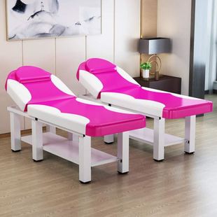 床推拿床 美容床美容院专用折叠推拿床家用按摩床美体床理疗全身