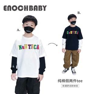 ENOCHBABY童装男童长袖拼接套头T恤彩色字母印花假两件纯棉打底衫