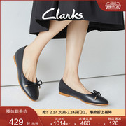 Clarks其乐女鞋春秋时尚优雅单鞋浅口舒适芭蕾舞平底鞋女