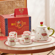 乔迁结婚婚礼茶壶喜字，高颜值陶瓷茶具水杯礼物，套装新婚茶杯礼盒