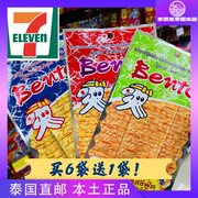 泰国711bento拌多乐超味鱿鱼片18g甜辣香辣手撕即食鱿鱼干买6送1