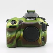 适用尼康D850 D750 D810 D7100 d7200单反保护硅胶套相机包摄影包