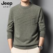 jeep吉普毛衣男士秋季加厚保暖打底衫纯羊毛，圆领休闲针织衫男