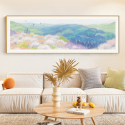 墙蛙卧室装饰画客厅沙发背景墙主卧现代简约日式风景床头温馨挂画