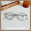 jjjshop超轻钨碳塑钢小圆，框眼镜架平光镜，眼镜框女粉色可配近视