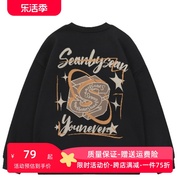 seanbysean复古星星宇母logo涂鸦宽松圆领套头，卫衣男女同款