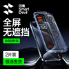 闪魔适用苹果15ProMax钢化膜iPhone15pro手机膜15无尘仓14pro贴膜舱ip13防指纹plus全屏3d热弯保护膜pro