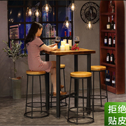 美式实木小方桌简约家用正方x形酒吧，吧台桌咖啡厅桌椅网红组合高