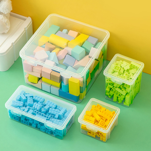 小玩具收纳箱儿童乐高积木颗粒分类整理箱零件透明收纳盒塑料盒