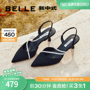 百丽新中式包头凉鞋女24夏季鞋子，水钻细高跟尖头凉鞋3x5g6bh4