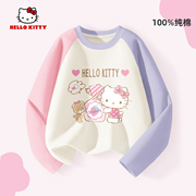 Hello Kitty女童纯棉打底衫白色可爱小女孩衣服儿童长袖t恤春装潮