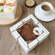网红巴斯克蛋糕包装盒4寸芝士慕斯打包甜品乳酪纸杯蛋糕盒子