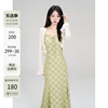一颗小野莓法式吊带连衣裙女夏季韩系时尚气质百搭格子显瘦长裙子