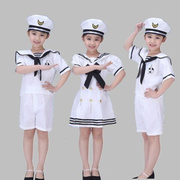 国庆儿童表演服男童，女童水手服套装合唱服幼园小兵服小海军舞蹈服