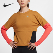 Nike/耐克圆领女子运动休闲跑步卫衣套头衫AJ8672-790
