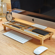 创众办公桌收纳多功能，键盘防尘置物架，创意文具用品桌面收纳盒