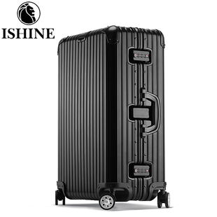 全铝镁合金拉杆箱万向轮商务行李箱男女20寸登机箱密码箱子旅行箱