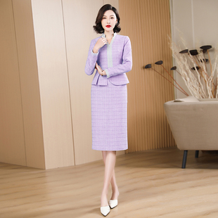 小香风紫罗兰色连衣裙，春秋修身设计感假两件套长裙一步裙1634