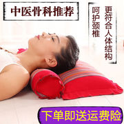 颈椎枕头颈椎专用枕头修复颈椎，脊椎枕颈椎，保健护颈枕芯荞麦枕